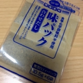 離乳食後期 完了期 油を使わないチャンプルー レシピ 作り方 By 1emiemi6 楽天レシピ 離乳食後期 完了期 油を使わないチャンプルー レシピ 作り方 By 1emiemi6 楽天レシピ